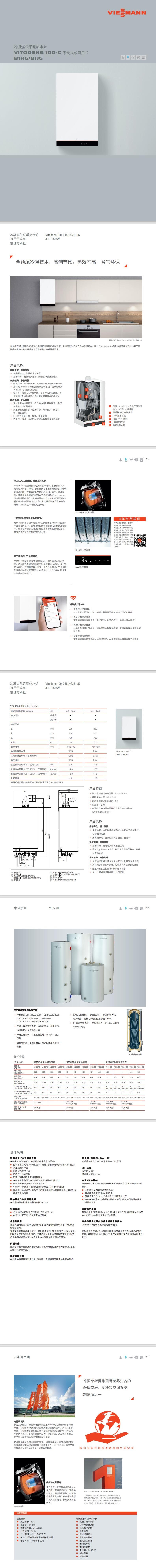 QQ截图20220511164302.jpg