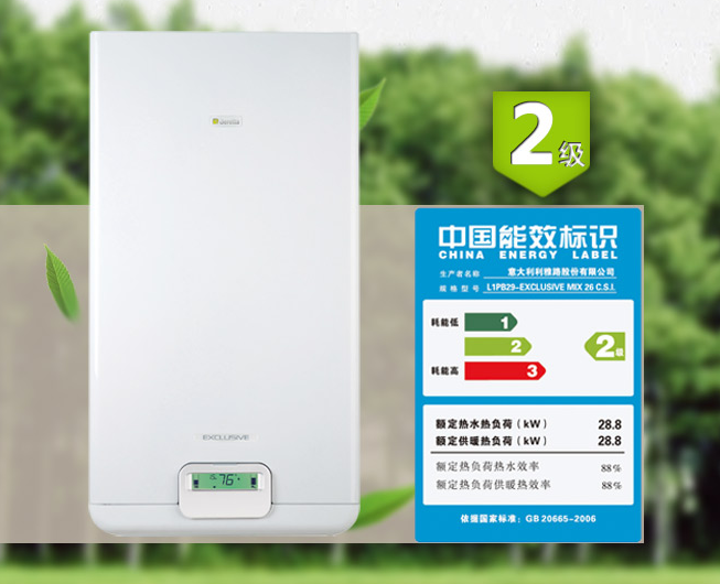 微信截图_20230314145529.png