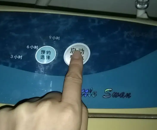 微信截图_20230314152732.png